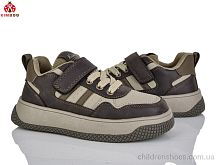 Кроссовки P733-3K KIMBOO / p. 32-37 / 8пар