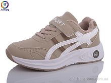 Кроссовки WS24-C4 Леопард / p. 21-26 / 8пар