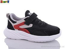 Кроссовки AC891-13 Sharif / p. 31-35 / 8пар