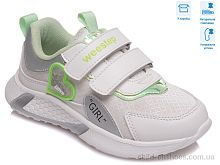 Кроссовки Weestep R818263622 W Кроссовки