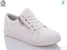 Кроссовки Leopard AX404-13 Кроссовки