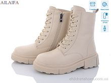 Ботинки 3C20-15 Ailaifa / p. 36-40 / 6пар