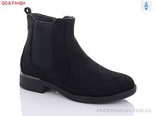 Ботинки 959-1C QQ shoes / p. 36-41 / 6пар