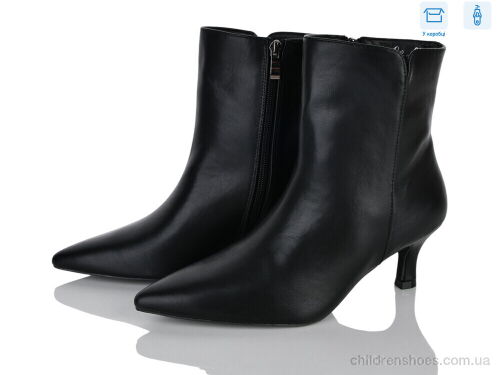 Ботинки 6A33-3 L&M-Lemon / p. 36-40 / 6пар
