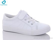 Кроссовки 9101-1 Comfort-baby / p. 25-30 / 8пар