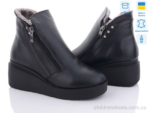 Ботинки 111-9 KitShoes / p. 36-41 / 6пар