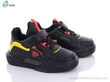 Кроссовки X022-3BR BBT / p. 27-32 / 8пар