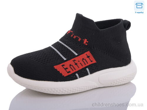 Кроссовки 669-24 black SANLIN / p. 22-26 / 10пар