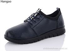 Туфли Hangao TDE957-9 Туфли