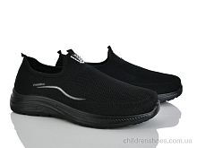 Кроссовки 951-001 Xifa / p. 45-48 / 8пар