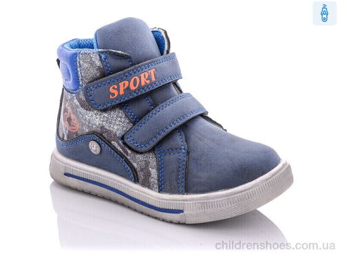 Ботинки XF02-XT70-1L Xifa kids / p. 21-26 / 8пар