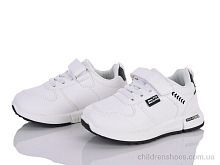 Кроссовки 555-1 Xifa kids / p. 26-31 / 8пар