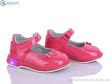 Туфли D10 peach CROSSOPT / p. 20-25 / 6пар