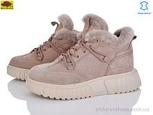 Ботинки B7788-8 apricot Mei De Li / p. 36-41 / 8пар