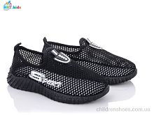 Кроссовки BBT kids F6325-5 Кроссовки