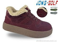 Ботинки C31118-13 Jong Golf / p. 32-39 / 8пар