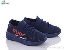 Кроссовки BBT kids F6267-1 Кроссовки