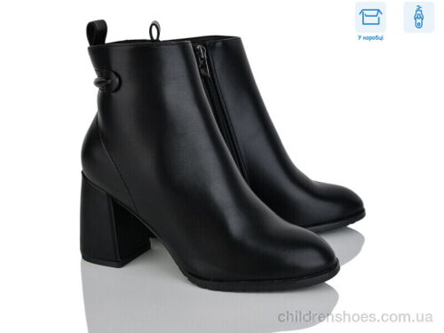 Ботинки M55-2 Love-L&M-ZDW / p. 36-40 / 8пар