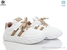 Кроссовки No brand X20-3 Кроссовки X20-3 Wei Wei / p. 32-37 / 12пар