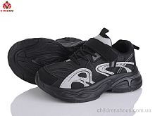 Кроссовки G571-3A KIMBOO / p. 32-37 / 8пар