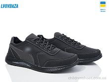 Кроссовки Yulius 97-3 пр Lvovbaza / p. 40-45 / 8пар