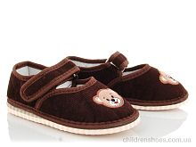Тапки Смайл коричневый Slippers / p. 25-29 / 5пар