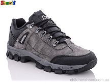 Кроссовки 99201-2 Sharif / p. 40-45 / 8пар Кроссовки 99201-2 Sharif / p. 40-45 / 8пар