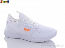 Кроссовки Wipper 020-5 Кроссовки 020-5 Sharif / p. 40-44 / 8пар