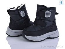 Дутики 2315-8A Poni kids / p. 22-27 / 8пар