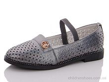 Туфли Lilin shoes LR2921-3A Туфли LR2921-3A FG / p. 30-37 / 8пар