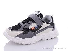 Кроссовки 555-11black Xifa kids / p. 33-38 / 12пар