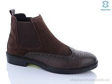Ботинки N10 Jimmy shoes / p. 40-44 / 8пар