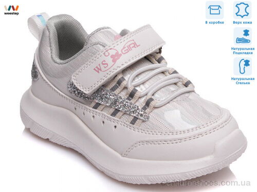 Кроссовки R812653228 W Weestep / p. 22-26 / 8пар