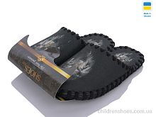 Тапки Vends 608 зелений Тапки 608 зелений Active / p. 40-45 / 10пар