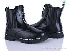 Ботинки FG915-3B Xifa kids / p. 32-37 / 8пар