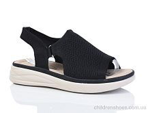 Босоножки 176-1 Коронате / p. 37-42 / 8пар