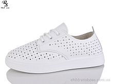 Кроссовки B9-1 Red Sun / p. 36-41 / 8пар