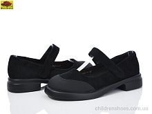 Туфли Meideli W208-11 Туфли W208-11 Mei De Li / p. 36-40 / 8пар