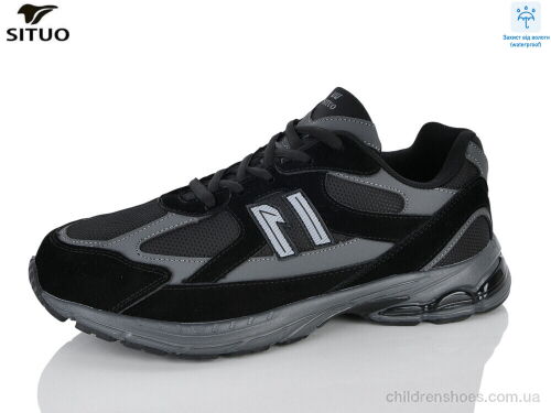 Кроссовки 9703-1 waterproof Situo / p. 41-46 / 8пар
