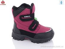 Ботинки Kimbo-o FG2396-2K Ботинки FG2396-2K KIMBOO / p. 27-32 / 8пар