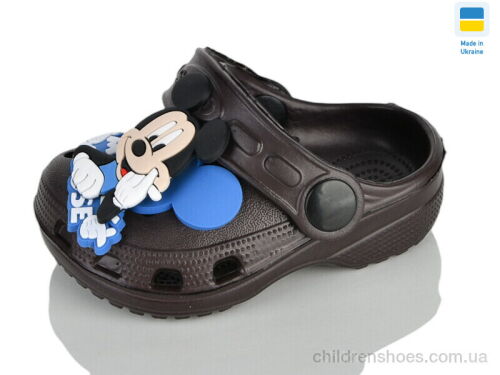 Кроксы H1 кд шоколад Lot Shoes / p. 18-23 / 6пар