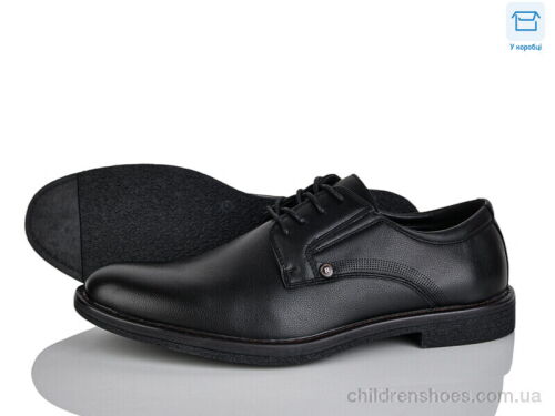 Туфли D83-1C Nasite / p. 40-45 / 8пар