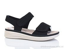 Босоножки 173-1 Коронате / p. 37-42 / 8пар