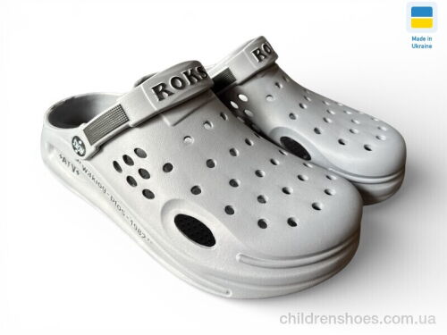 Кроксы 516-021 сірий Rai shoes / p. 41-44 / 8пар