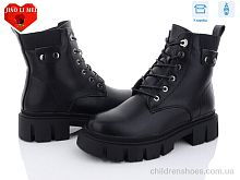 Ботинки 803 Jiao Li Mei / p. 36-41 / 6пар