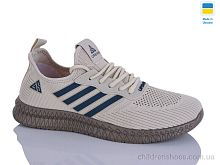 Кроссовки 1045 пісочний Lot Shoes / p. 41-45 / 10пар
