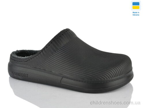 Галоши N117 чорний Lot Shoes / p. 41-45 / 6пар