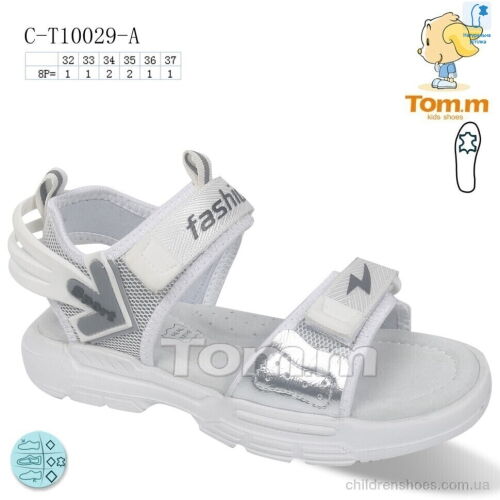 Сандалии C-T10029-A TOM.M / p. 32-37 / 8пар
