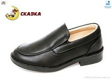 Туфли Сказка R811333655 BK Туфли