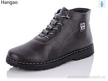 Ботинки H202-7 сірий сірий LR.Brother / p. 37-42 / 8пар